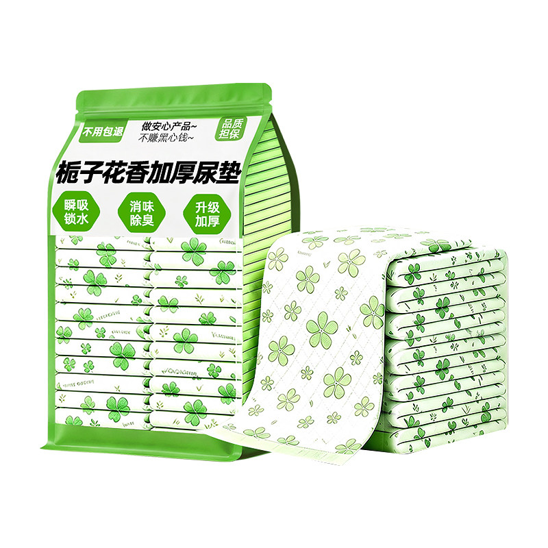 香氛祛味加厚尿垫瞬吸干爽不反渗