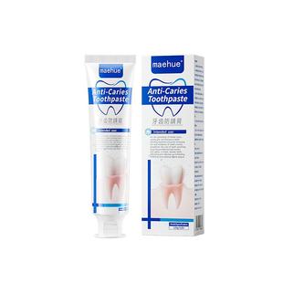 口腔溃疡专用口疮清热降火非牙膏去火含氟去口臭牙周炎牙齿敏感