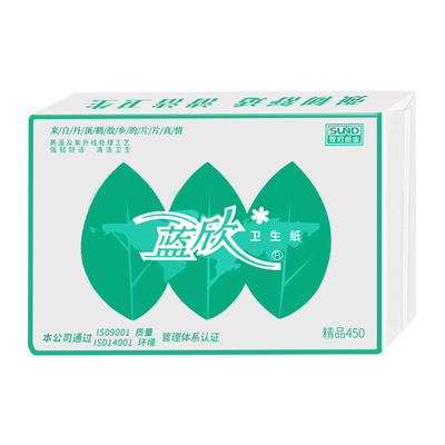 蓝欣精品450加厚平板卫生纸厕纸