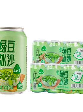 商超同款！乐比乐绿豆冰沙旗舰店