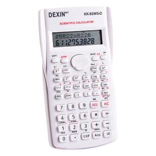 科学计算器考试学生专用大学生会计函数电子计算机小学四年级注会金融财管上册数学财务多功能cpa初中生一建