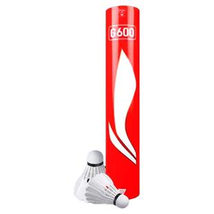 李宁羽毛球G600/G500/D6耐打耐用防风正品训练比赛专用鹅毛羽毛球