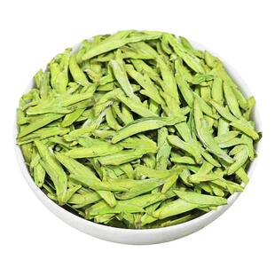 【嫩芽龙井茶】2026新茶明前头采豆香浓香型绿茶茶叶散装手工好茶