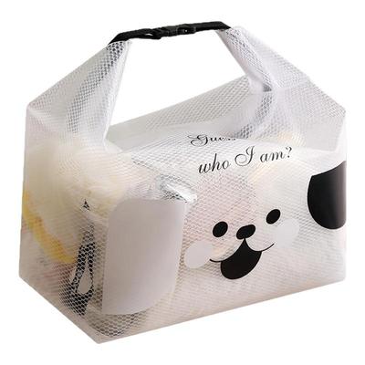 TRAVELSTATION防水洗漱包化妆包