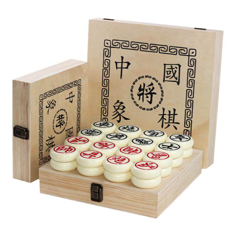华烨中国象棋仿牙玉棋子