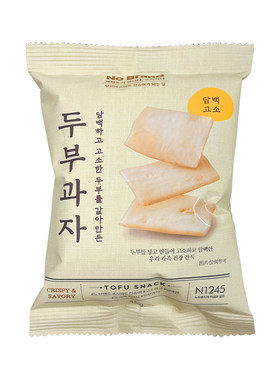 nobrand诺倍得韩国进口豆腐小食45g酥脆膨化饼干追剧小零食
