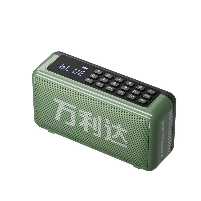万利达A10便携无线蓝牙音箱超重低音播放器FM收音机录音数字点歌