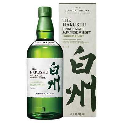 三得利白州1973单一麦芽威士忌