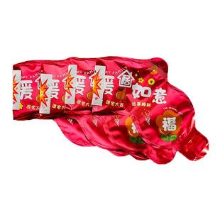 鹿鸣之喜 乔迁入门仪式礼炮抢礼花筒搬新家用品大全手持花瓣喷花