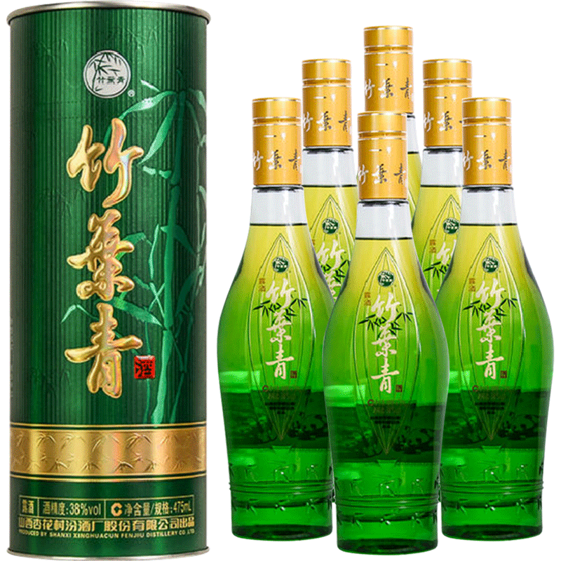 竹叶青酒山西杏花村汾酒彩筒国宝38度475ml*6瓶整箱含礼袋圆筒装