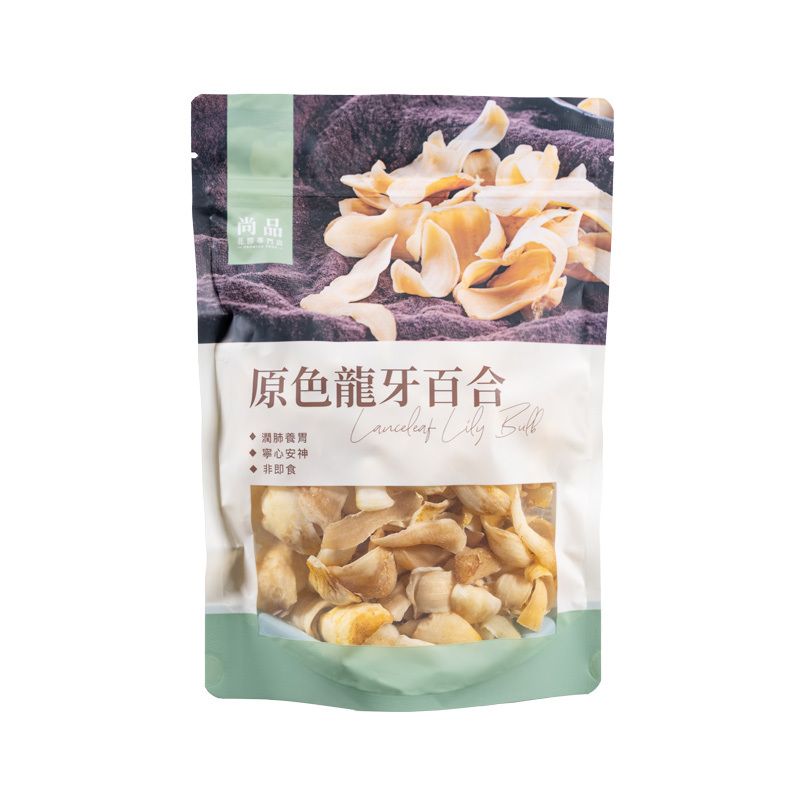 尚品 香港原色龙牙百合250克煲汤滋补食材清补凉滋阴中药材百合干