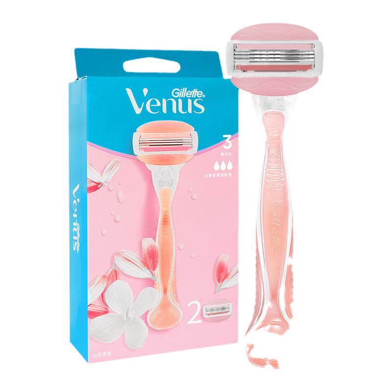 吉列venus维纳斯剃毛刀刮毛刀女士便携脱毛刀手动吉列除毛刀正品