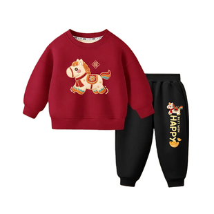 男童加绒红色卫衣套装2026女童马年本命年衣服儿童宝宝新年拜年服