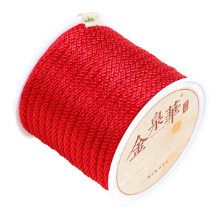 玉米绳3mm小卷手工编绳手链项链绳珠宝线吊坠绳子编织手绳diy材料