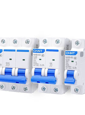 CHNT/正泰NXB断路器家用空气开关