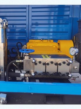 1200bar超高压水枪清洗机钢厂电厂化工厂冷凝器蒸发器换热器