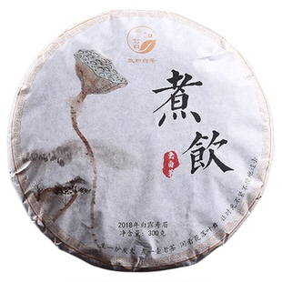 六年陈老白茶 2018年秋茶白露寿眉茶饼 陈香枣香政和老寿眉口粮茶