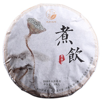 六年陈老寿眉茶饼煮着喝陈香枣香