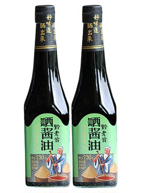 黔老翁730天无添加晒酱油0防腐剂