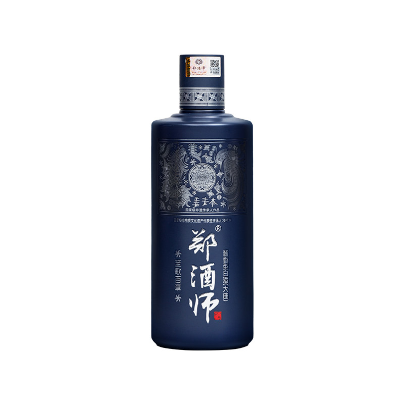 郑酒师百草非遗53度酱香白酒