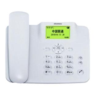 全网通无线插卡电话座机移动联通电信广电家用办公4G5G双卡录音