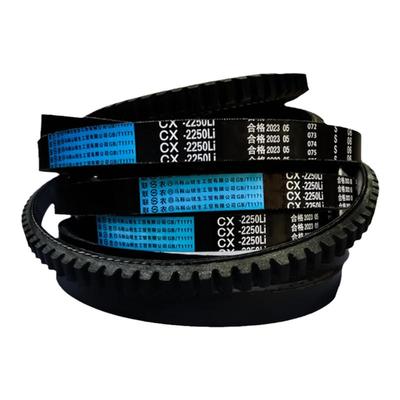 联农齿形三角带C型CX2184 CX2200 CX2210 CX2235 CX2240皮带C2250