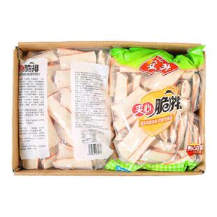 安井夹心脆排鱼排2.5kg 商用火锅丸子 麻辣烫关东煮串串香食材