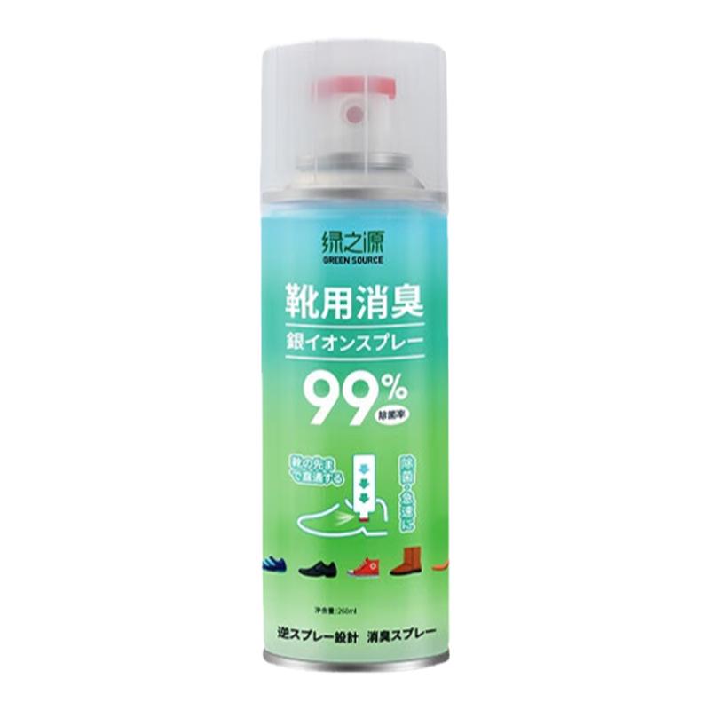 银离子抑菌防臭喷剂鞋袜杀菌喷雾