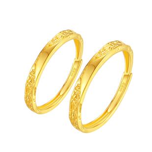 vana足金情侣对戒黄金戒指男女冰川开口对戒纯金生日礼物送女友