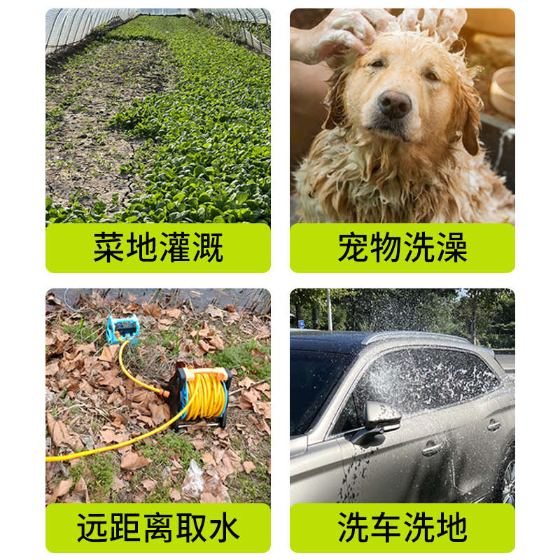 小型浇菜神器浇水机农用灌溉浇地充电水泵家用田园抽水泵抽水机
