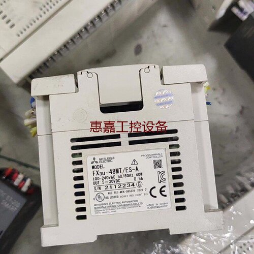 三菱PLCFX3U48MTESA主机原装