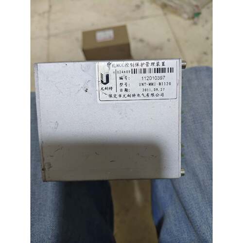 尤耐特UNT-MMI-B1120智能MCC控制保护管理装置，议价