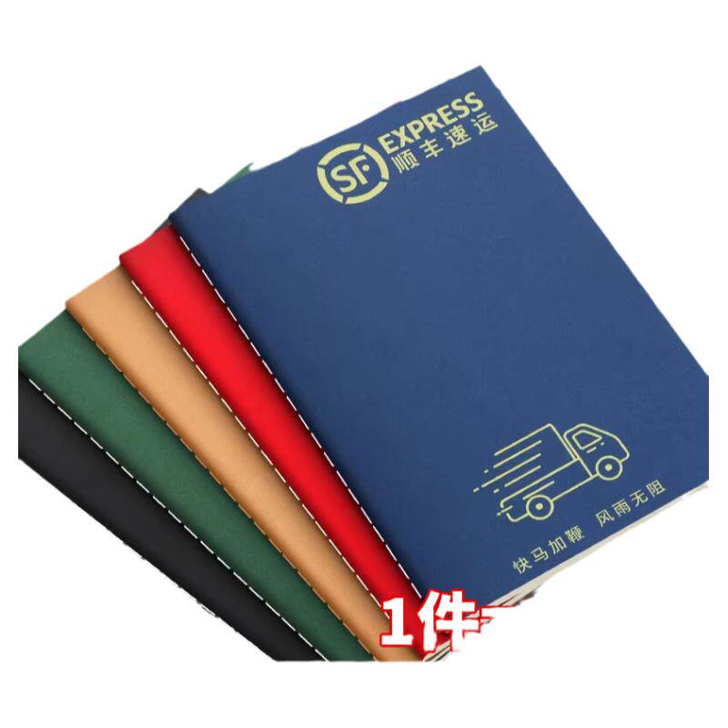 拓拧牛皮纸车线本A4A5A6可定制