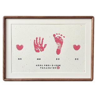 一家三四口全家福手足印纪念宝宝满月周岁百天手脚印足印摆台相框
