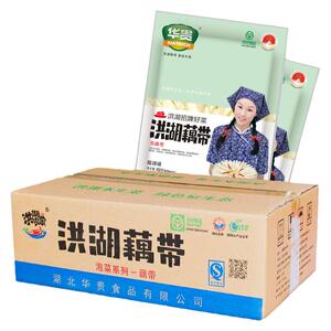 湖北特产洪湖农家酸辣泡藕尖泡藕带400g*10包下饭菜泡椒藕带咸菜