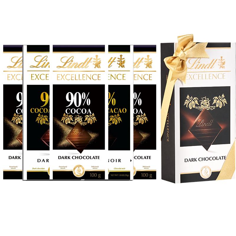 Lindt/瑞士莲特醇排装70%85%海盐黑巧礼盒