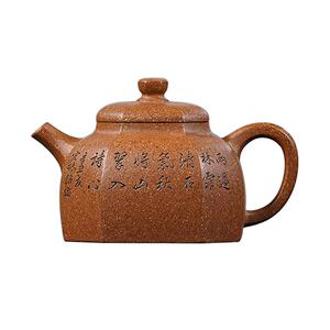 名壶秋月宜兴紫砂壶全手工制作