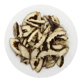 京皖 香橼10g 中药饮片 中药材抓配 中草药材店 旗舰店正品