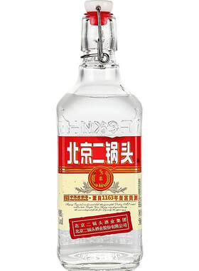 金奖品质小方瓶新派二锅头标杆