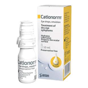 欧洲直邮参天凯诗诺 Cationorm 隐形眼镜润滑液 OK镜保湿无防腐