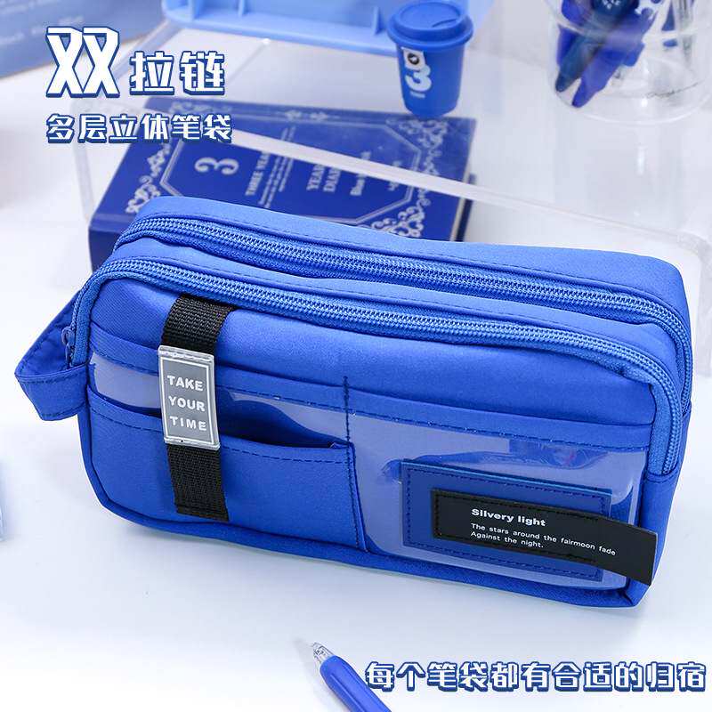 笔袋女生初中生专用设计感众款小简约学生用袋高值日男孩颜文具系