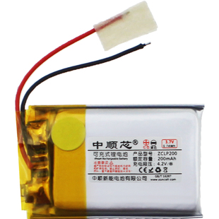 中顺芯402030行车记录仪任e行EX4蓝牙体重秤高温聚合物锂电池3.7V