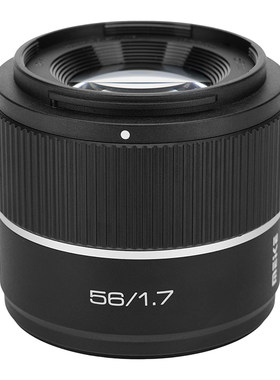 MEKE美科56mm F1.7 Air人像镜头半画幅AF自动适用索尼E尼康Z富士X