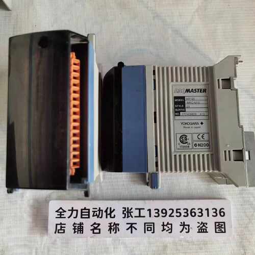 议价YOKOGAWA横河模块MX125-MKC-M10 原装现货议价