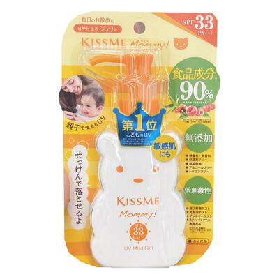 日本奇士美小熊儿童物理防晒霜