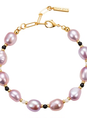 PEACH STATE纯天然淡水珍珠手链女紫色可调节气质高级感时尚手饰