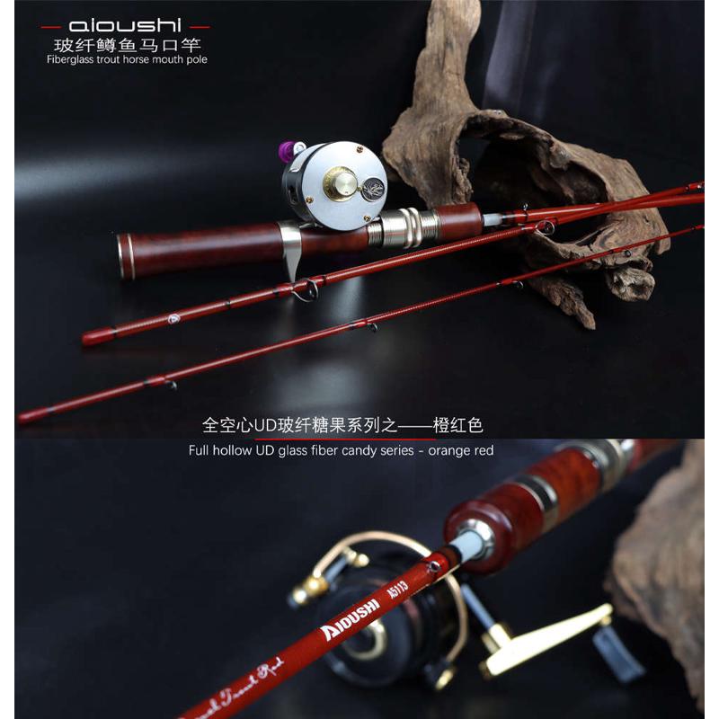 艾欧仕糖果UD玻纤竿全实木把手三节便携溪流微物鳟鱼马口弹射竿