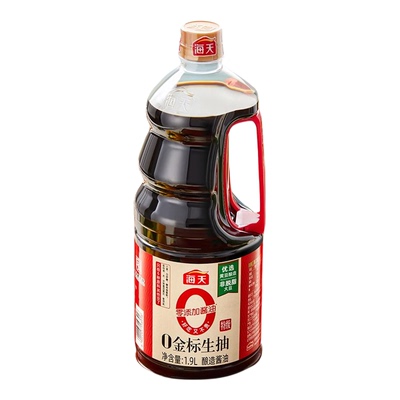 海天零添加酱油0金标生抽1
