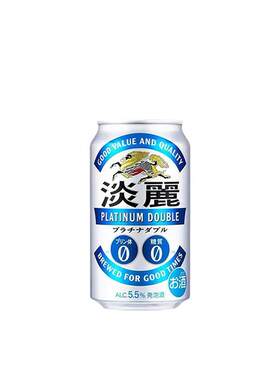 5月产日本进口 麒麟淡丽KIRIN发泡酒零糖零嘌呤有酒精350/500ml