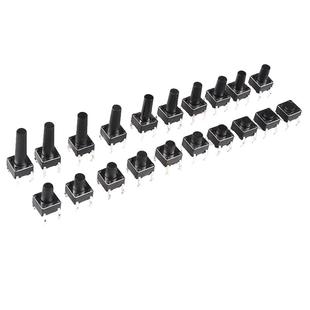 6*6轻触开关12*12贴片4.3/7/8/9/10/11/13mm微动按键按钮立式直插